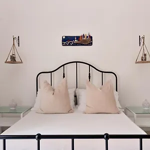 Merabulo Guest house